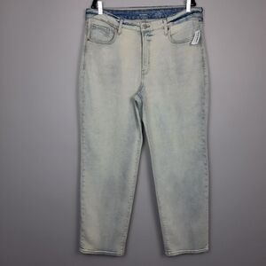 Old Navy High Rise O.G. Loose Jeans in Nessa Clean Light Wash size 16
